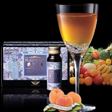 NƯỚC UỐNG NHAU THAI NGỰA  - PLAENZYME EXTRA PROFESSIONAL GRAN PRO 